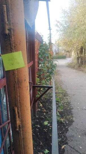 Акція патріотів в Луганську