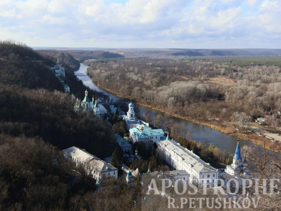 Святогірськ