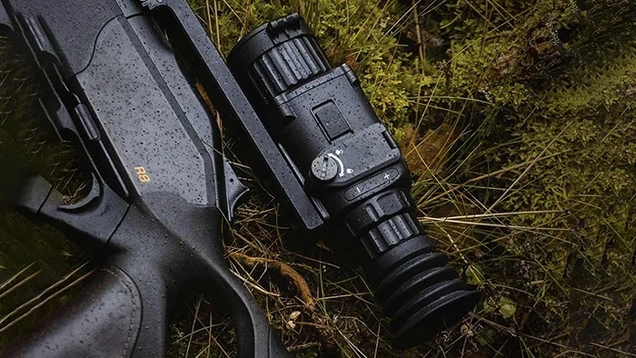 тепловізор УкрОптика