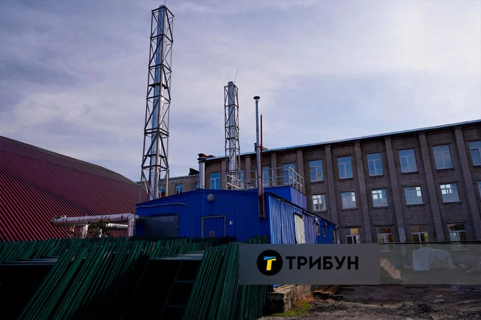 Сєвєродонецьк