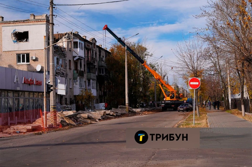 Сєвєродонецьк