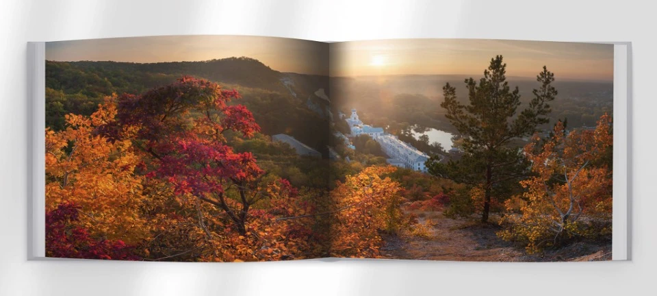 300 фотографій Донеччини в одній книзі