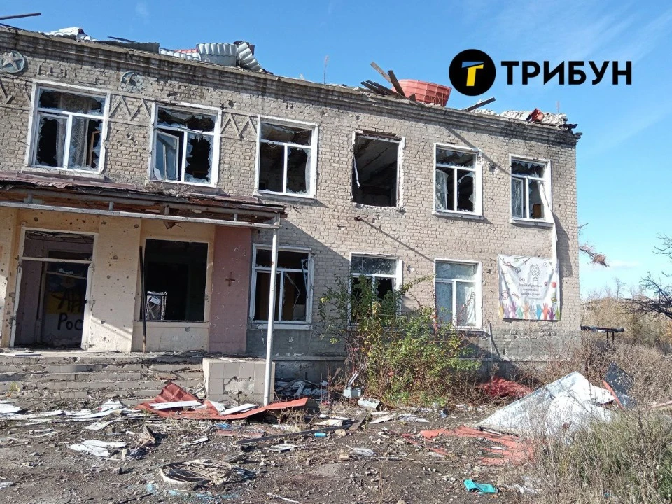 Фото: ТРИБУН