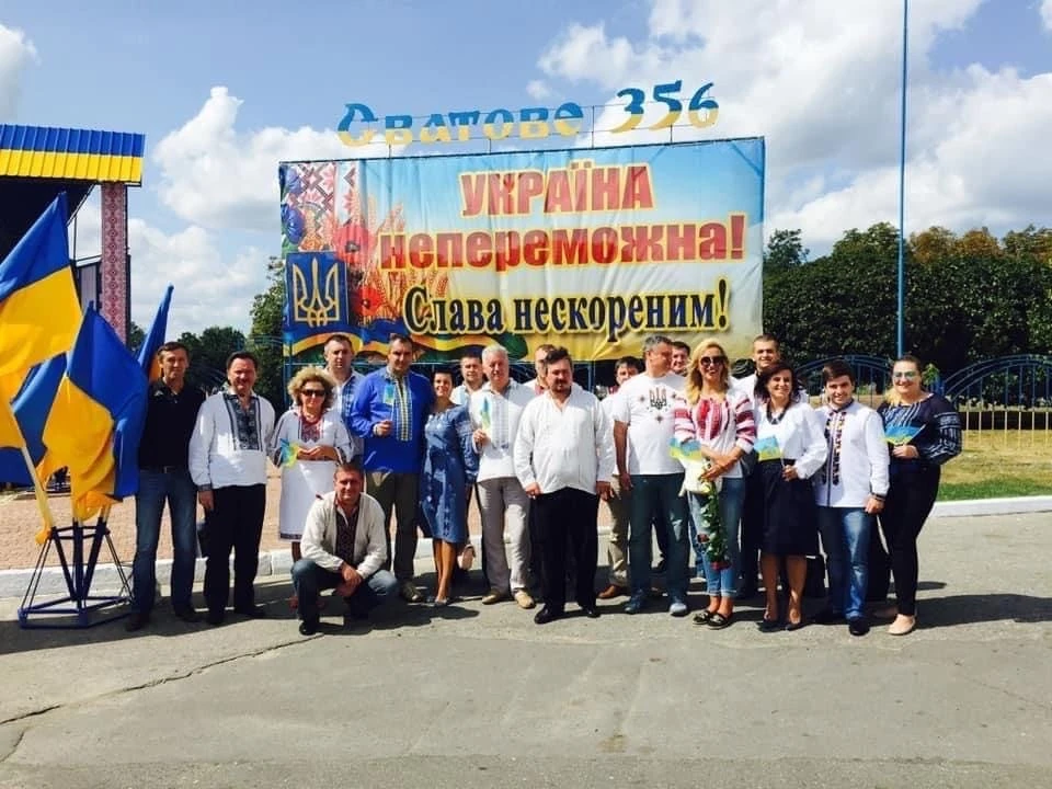 акції на Луганщині