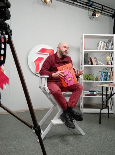 В'ячеслав Бондаренко та його журнал ПлюсМінусНескінченність