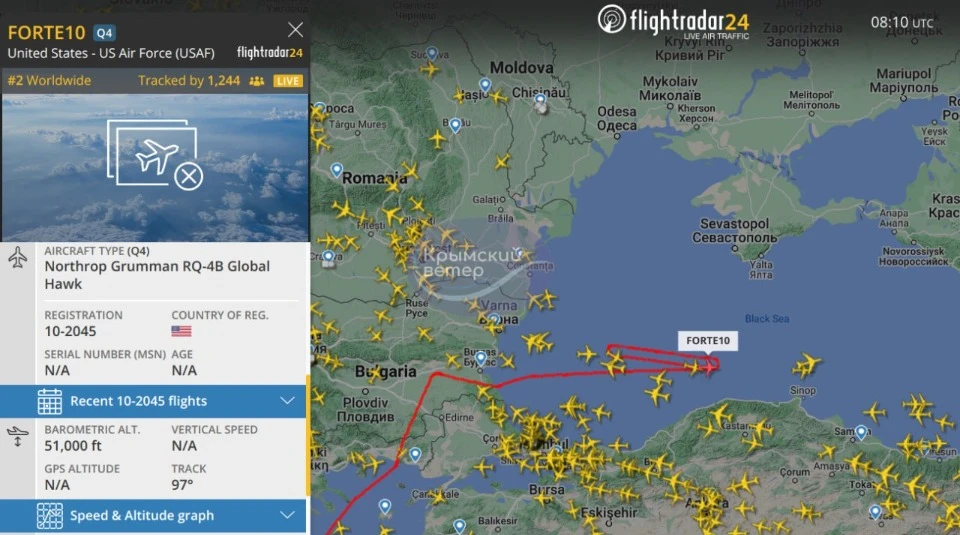 маршрут безпілотника над Кримом