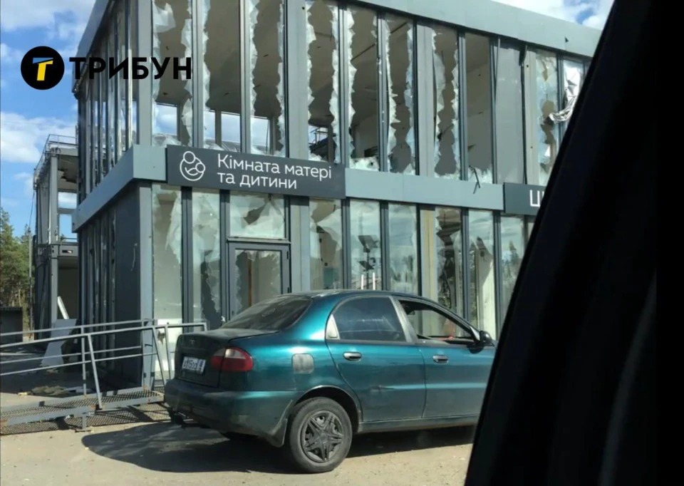 ЦНАП в Щасті, 2023