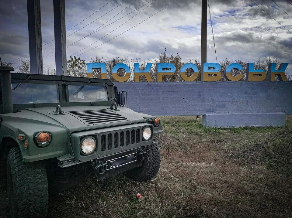 Поїздка в Покровськ/Олександр Волчанський