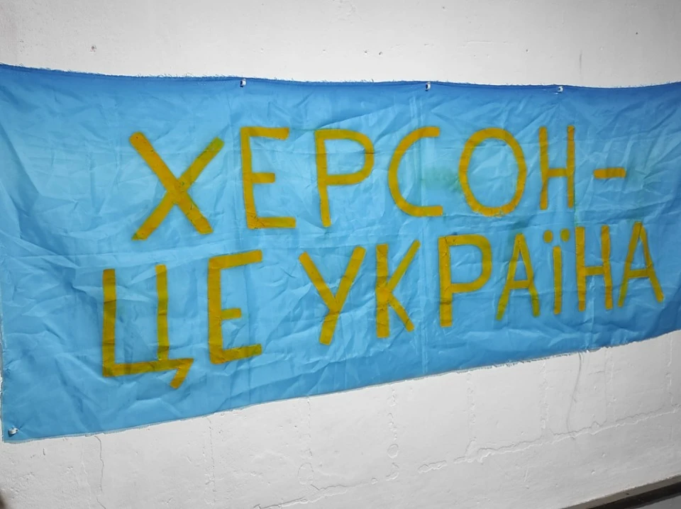 Фотографував Херсон з вікна авто/Олександр Волчанський