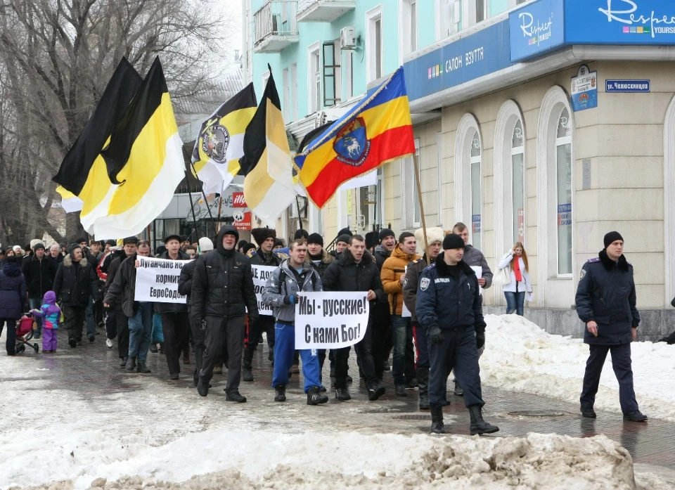 Акції на підтримку України в Луганську, 2013-2014 роки/Олександр Волчанський