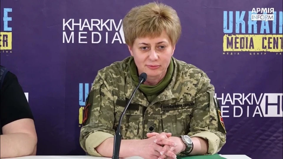 Тетяна Остащенко