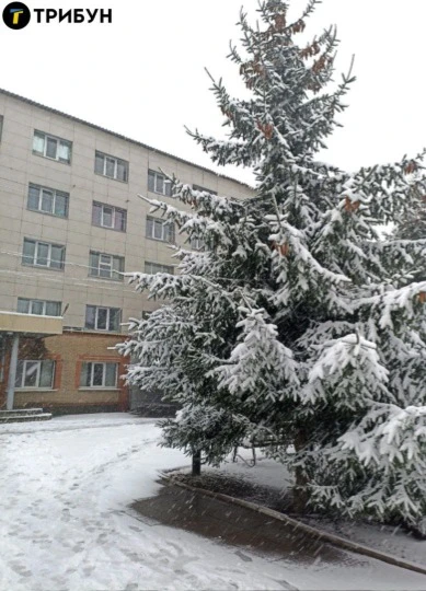 старобільськ