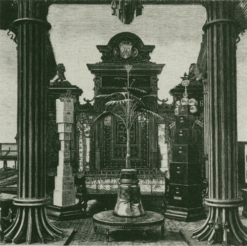 Пальма Мерцалова на Нижньогородській виставці, 1896