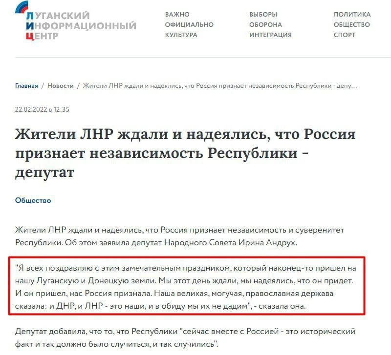 Скріншот