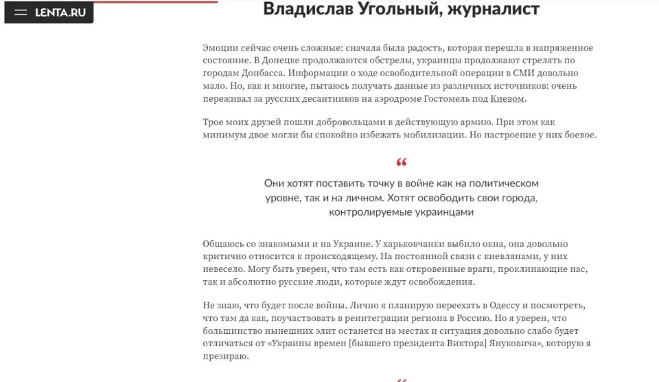 Скріншот