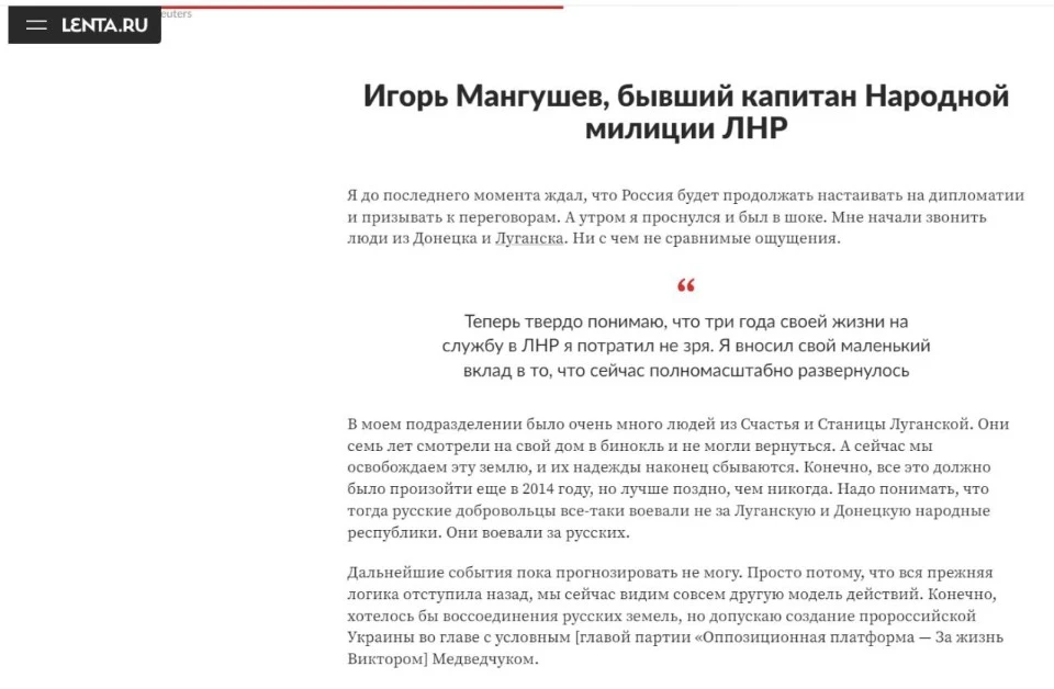 Скріншот