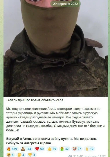 Luhansk