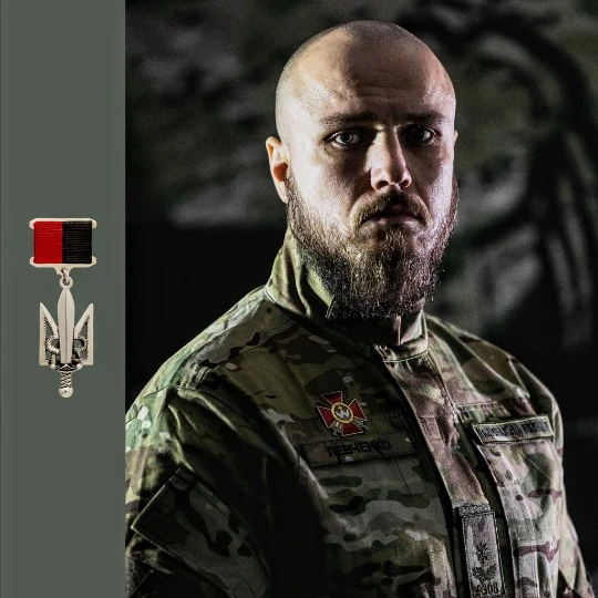 Віктор Левченко