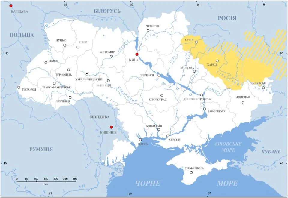 Скріншот