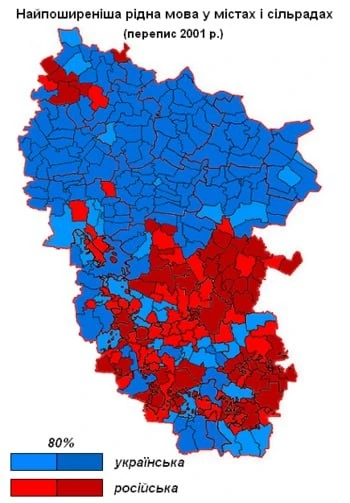 Фото: соцмережі