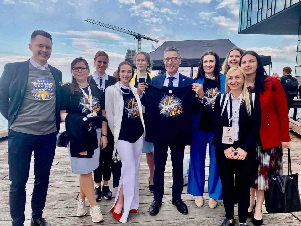 Акція на передання Данією Україні F-16