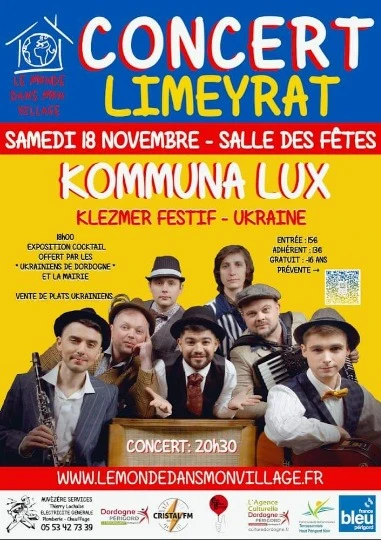 Концерт в місті Лімера/Вячеслав Непран