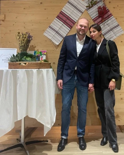 Родина Руденко