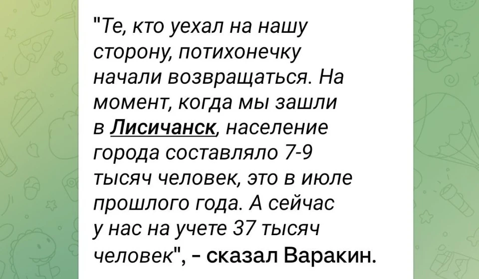 Фото: ТРИБУН