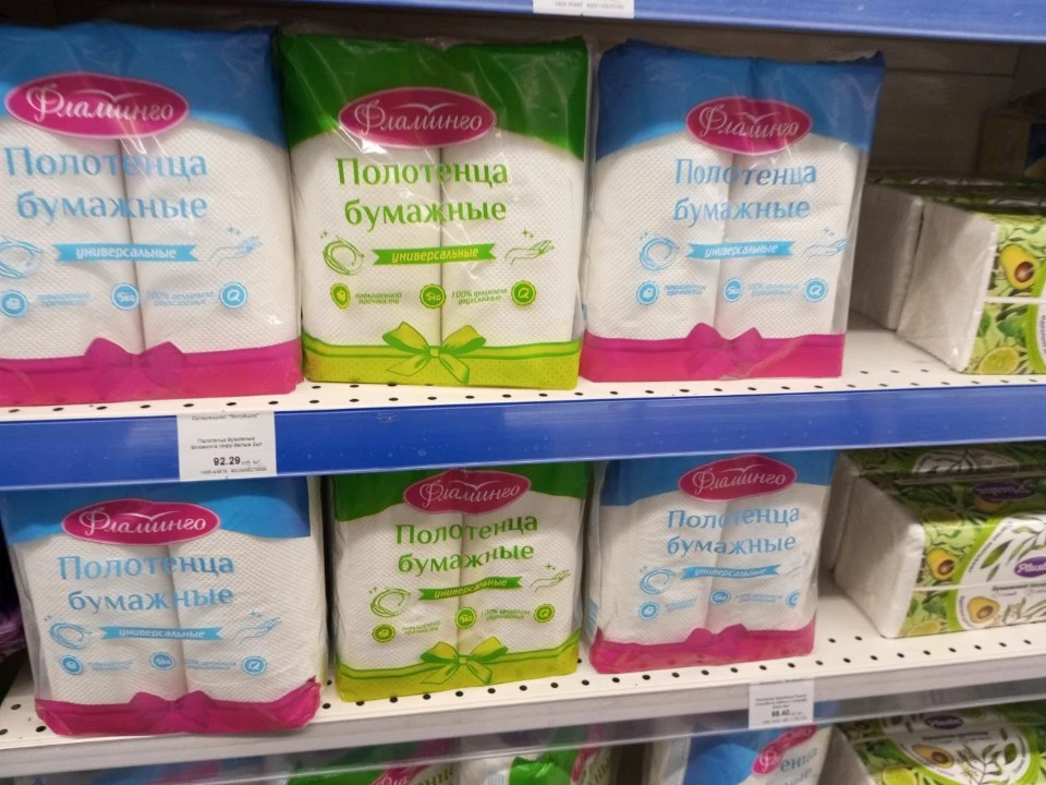 асортимент товарів в супермаркеті Матрьошка в м. Сєвєродонецьк