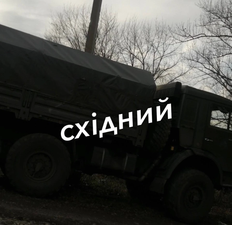 Східний