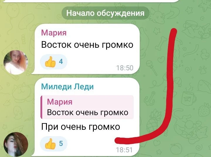 Скріншот