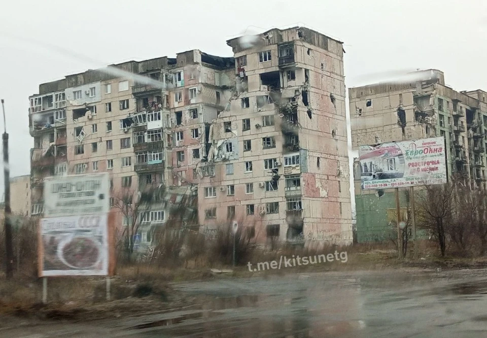 Сєвєродонецьк