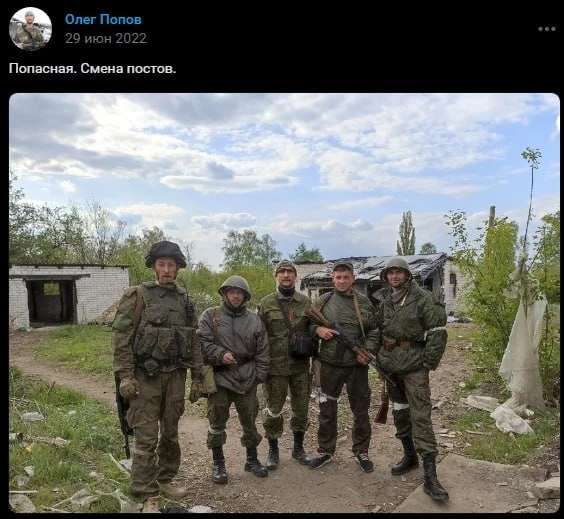 Фото: соцмережі