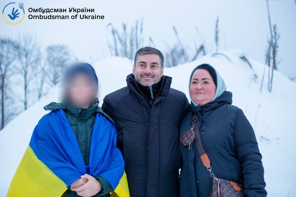 діти