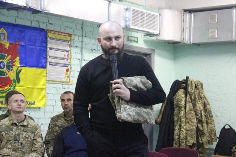 Луганський прикордонний загін