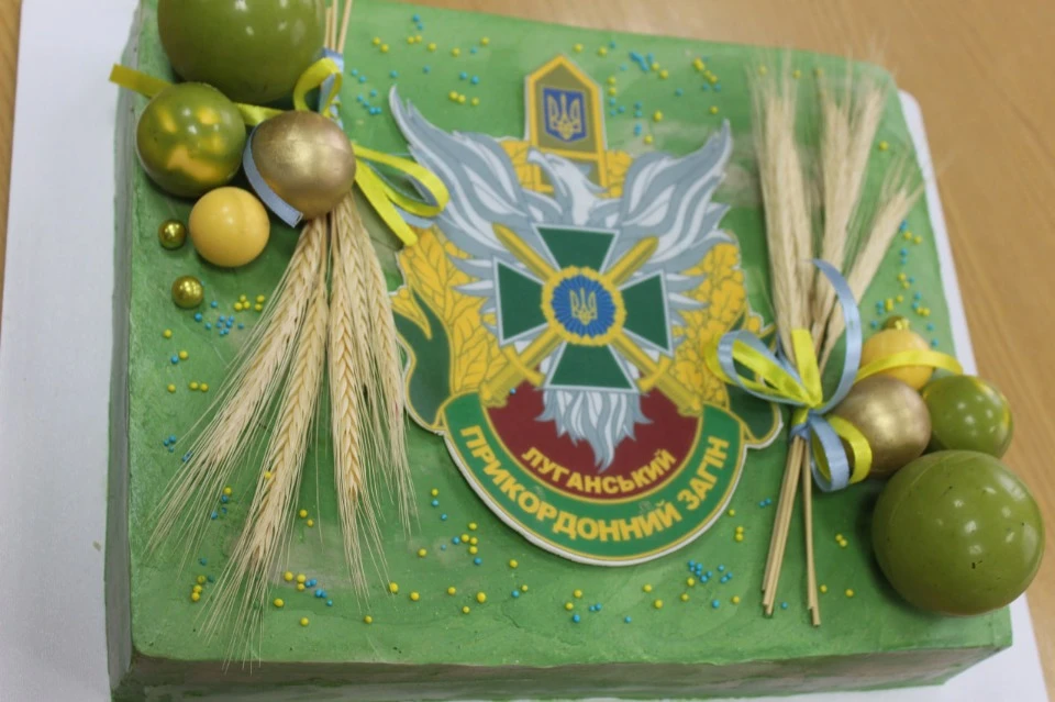 Луганський прикордонний загін