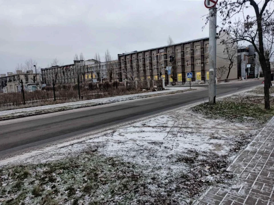 Сєвєродонецьк