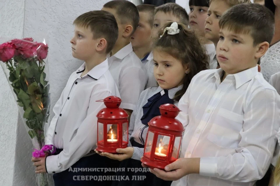 Сєвєродонецьк