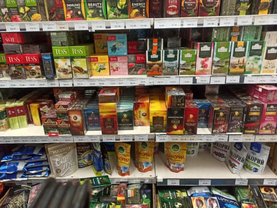 Сєвєродонецьк