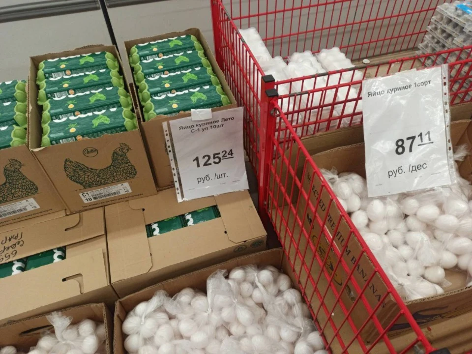 Сєвєродонецьк