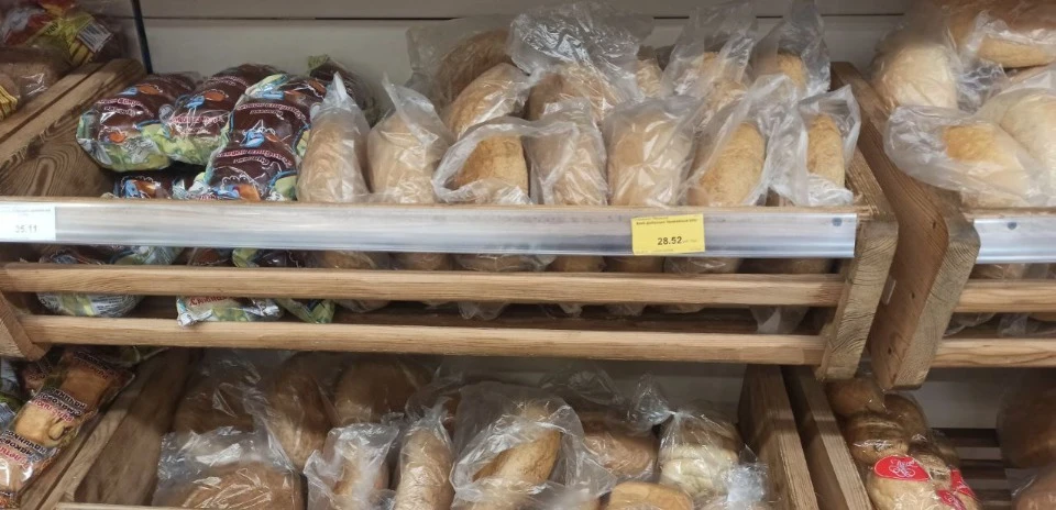 Сєвєродонецьк