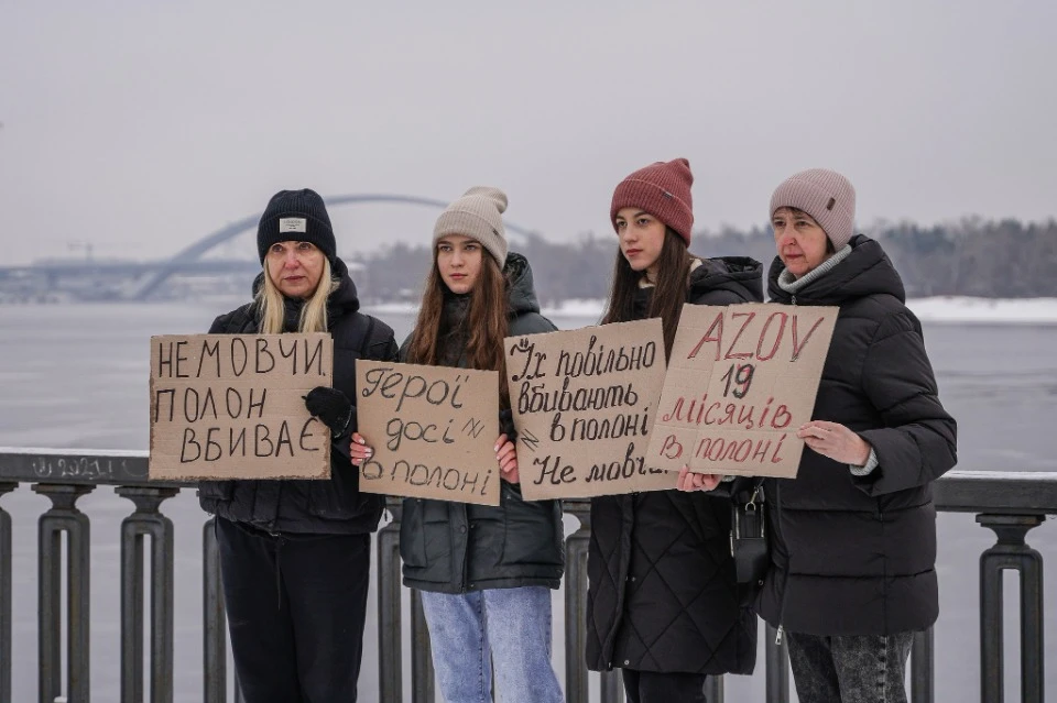 Акція Не мовчи. Полон вбиває в Києві