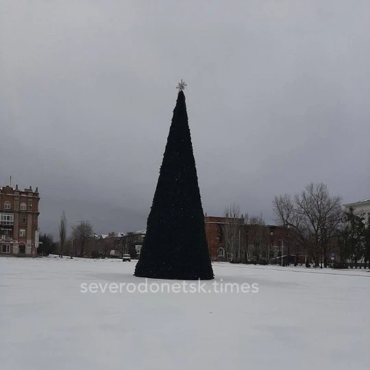 Сєвєродонецьк