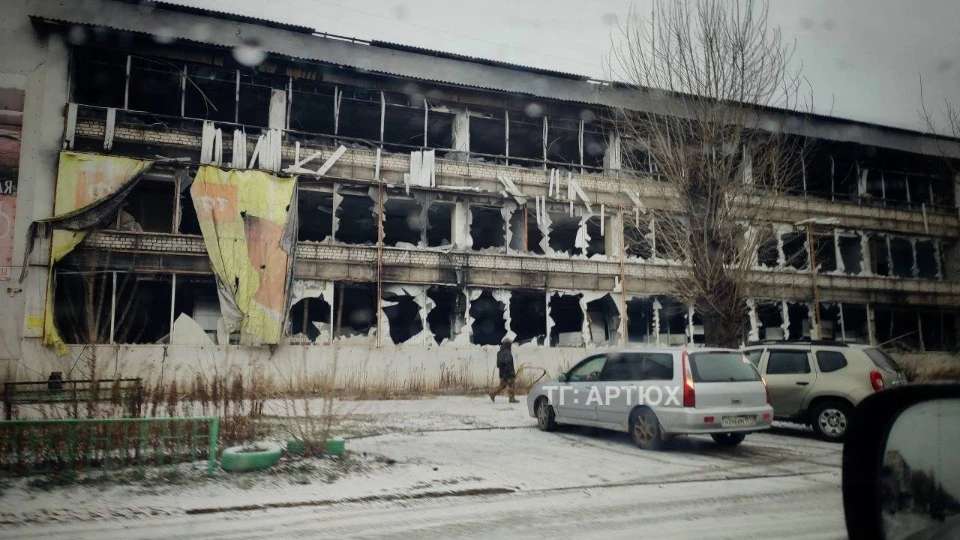 Фокстрот, Рубіжне