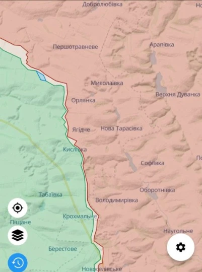 Сватівський напрям