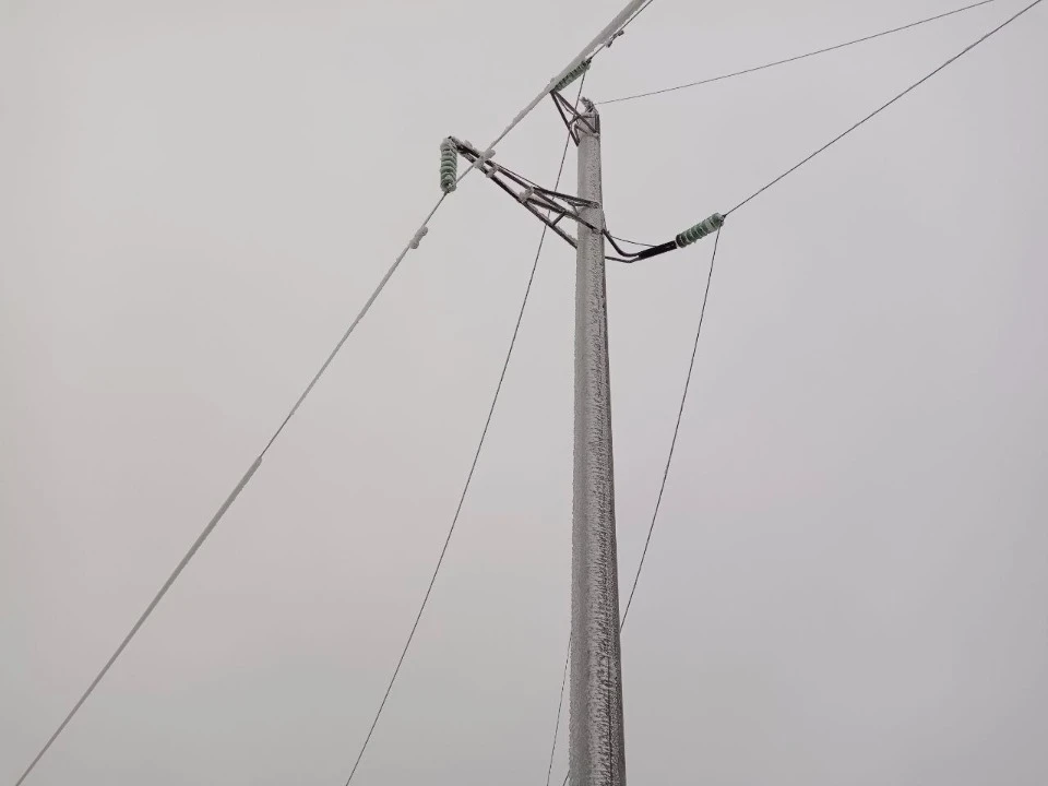 Світло