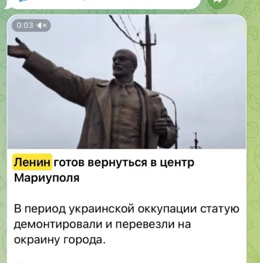 Скріншот