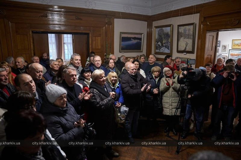 Виставка в Харкові