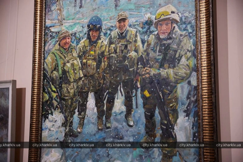 Виставка в Харкові