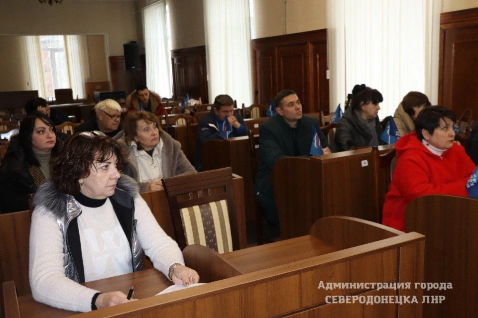 Засідання колаборантів у окупованому Сєвєродонецьку